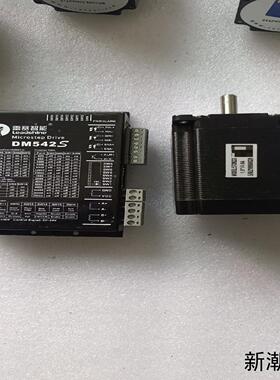 拆机充新雷赛 57 步进电机 57CM22X 套装议价商品