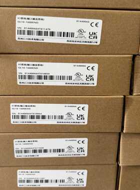 汇川全新原装正品IO系统输入输出模块GL10-1600END--议价商品