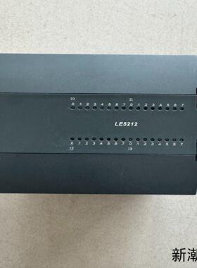 和利时LE5212 plc扩展模块议价商品