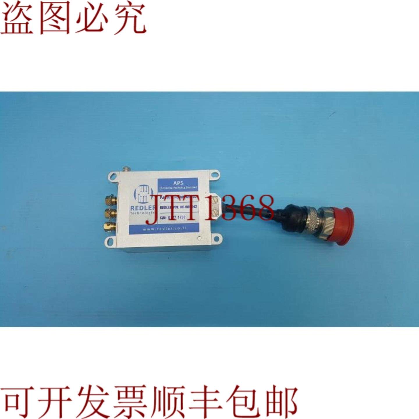 供应REDLER APS 天线指向系统 pn RD-000042 RD-NB22650-0