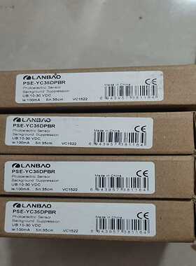 蓝宝LANBAO光电传感器PSE-YC35DPBR，兰宝传感询价