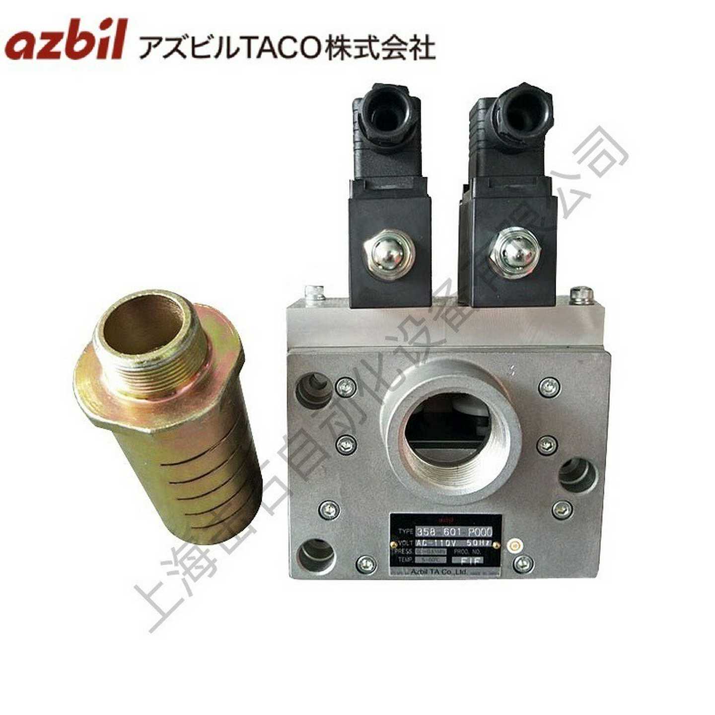 现货销售电磁阀354-601-C000（azbilTACO）AVC110V