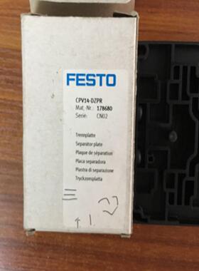 现货  CPV14-DZPR 178680