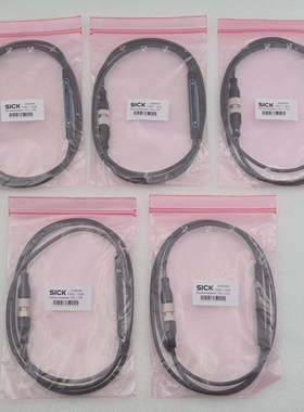 [LOT5]NEW-SICKSteckeradapter2046451standalone2046456