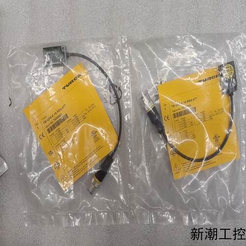 图尔克TURCK TB-Q08-015-RS447T读写议价商品