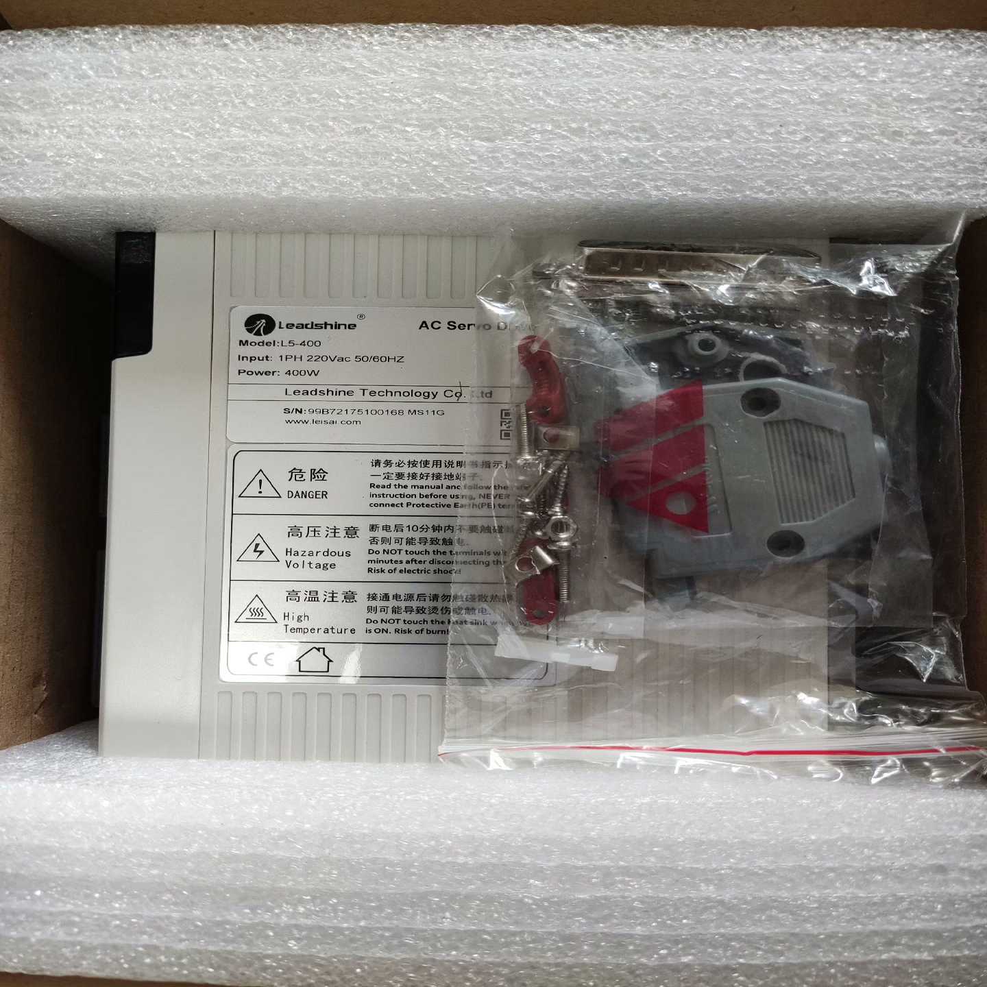 询价拍~L5-400深圳雷赛驱动器未使用