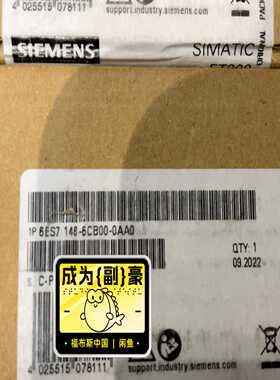 6ES7148-6CB00-0AA0电源模组未开封询价