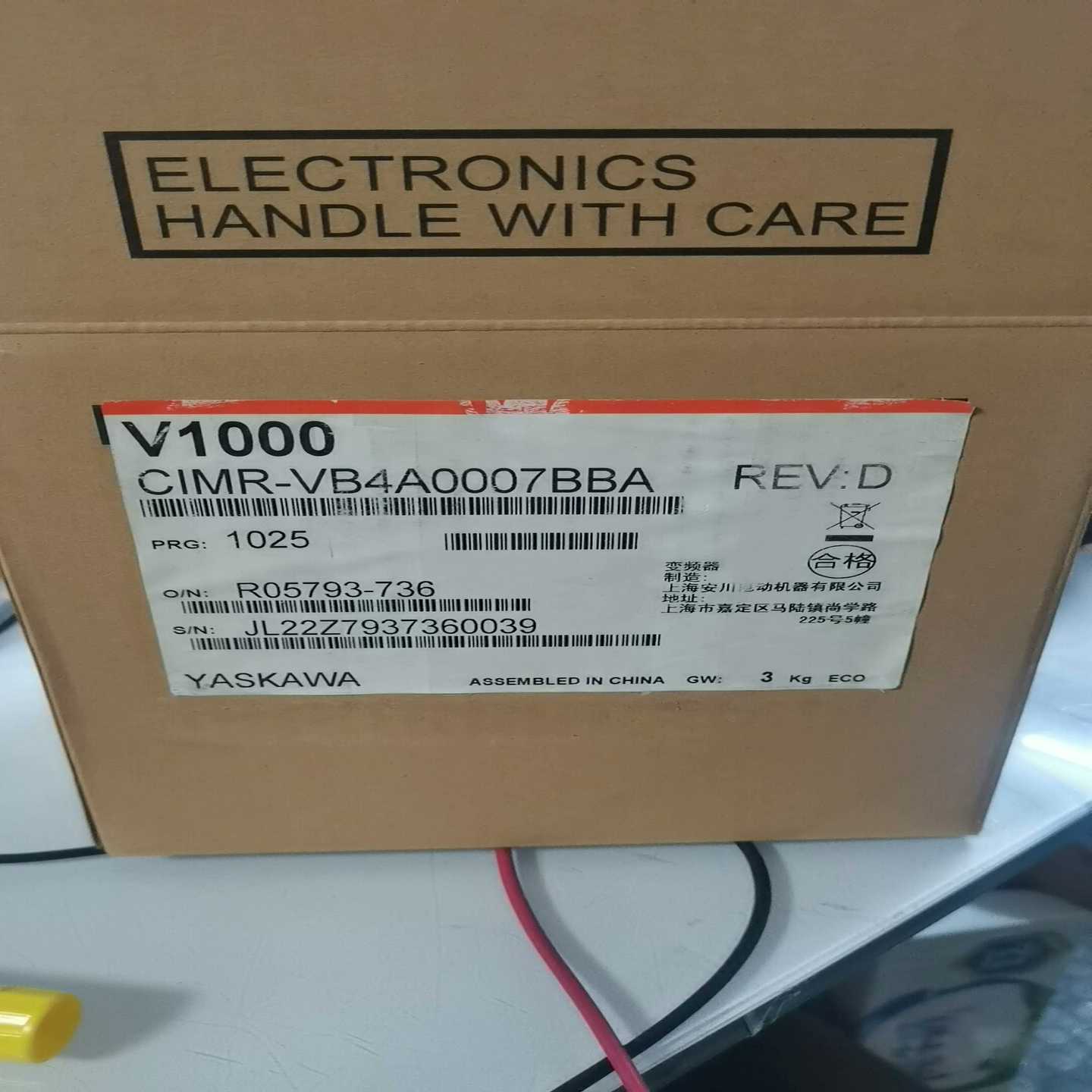 安川变频器VB4A0007BBA的仅剩一个询价