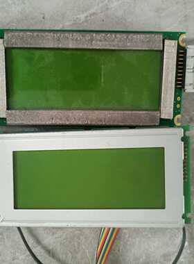 震雄震德注塑机DMF5005N24064显示屏CPC-1--议价商品