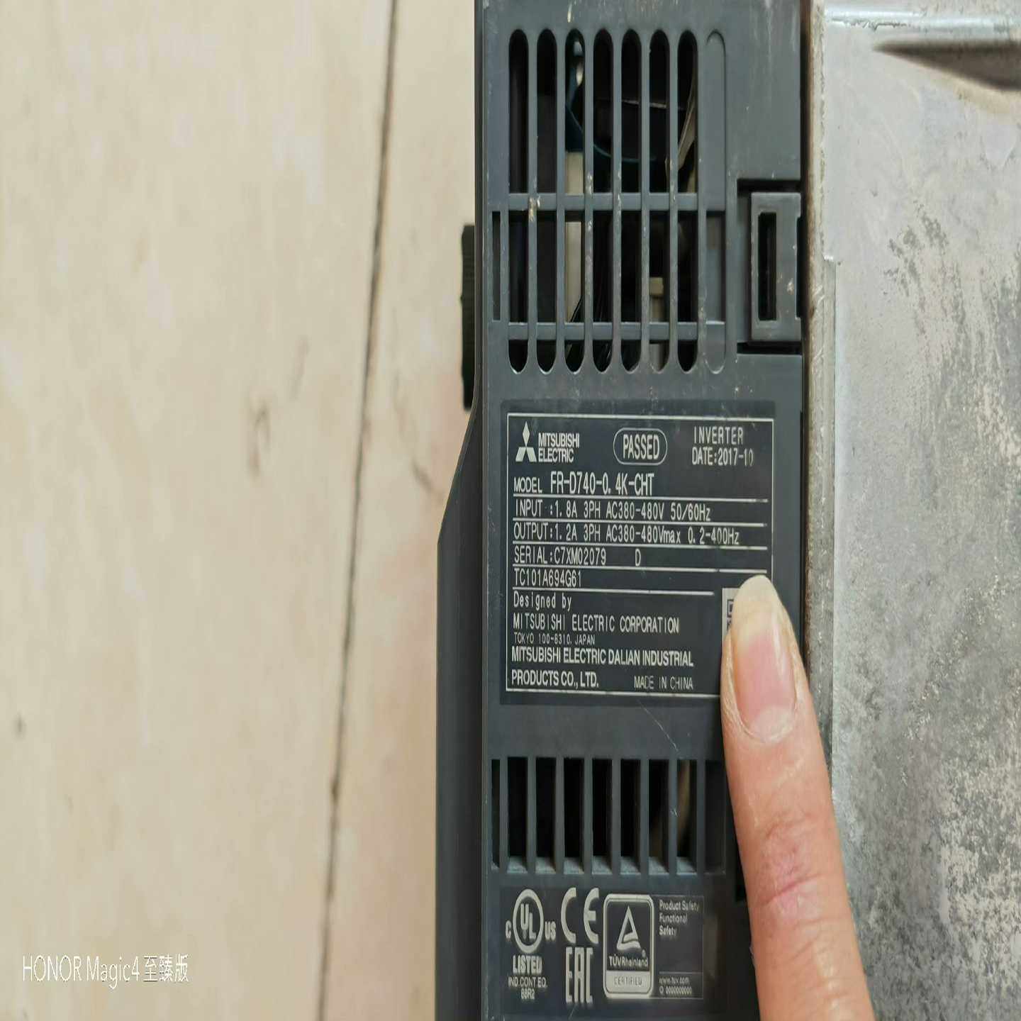 德国HAUG电源EN 8LC .01.7757.100 实物（电子设备）