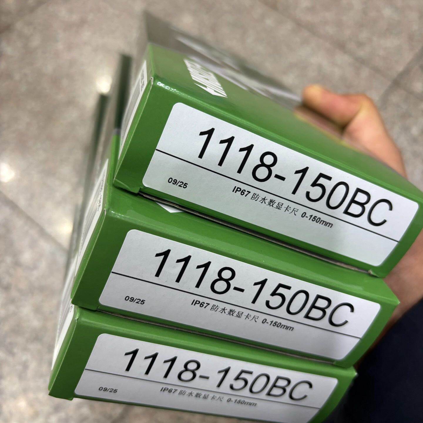 英仕insize0-150mm防尘防水数显卡尺IP67--议价商品