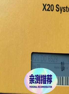 咨询-X20DO6529X20BT9100X67DI1371