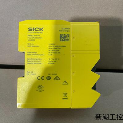 SICK西克安全控制器FLX3-CPUC100S14匈牙利议价商品