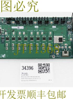 供应34396 LAM RESEARCH PCBGMODE阀门驱动器 810-042882-0