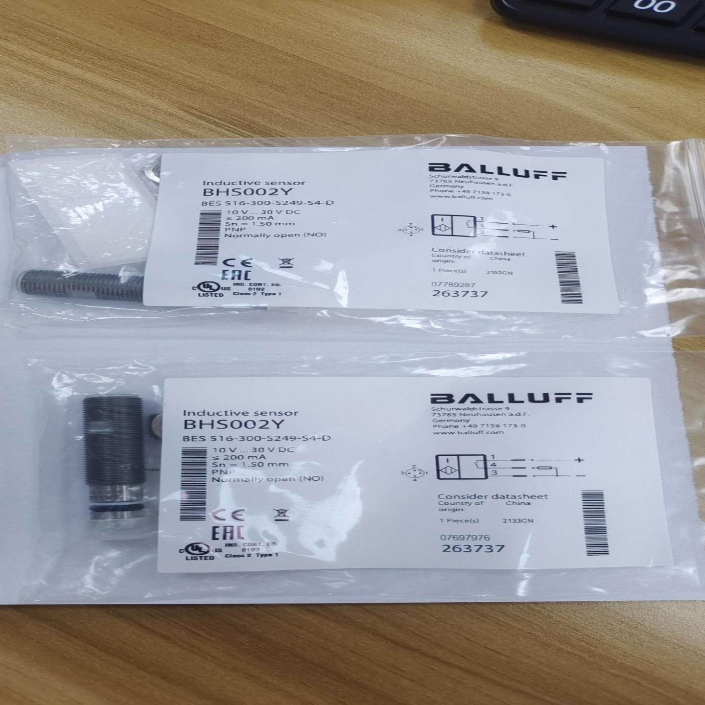 BHS002Y BES 516-300-S249-S4-D(亚飞商行）