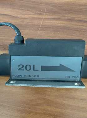基恩士KEYENCEFD-P20流量传感器，成色漂亮，想要--议价商品