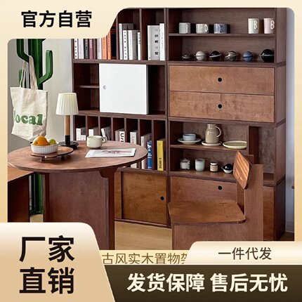 韩系ins中古风模块实木组合收纳置物架书架收纳电视柜落地餐边柜
