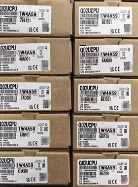 三菱Q系列CPUQ02HCPUQ06HCPUQ12HC【博航商行】