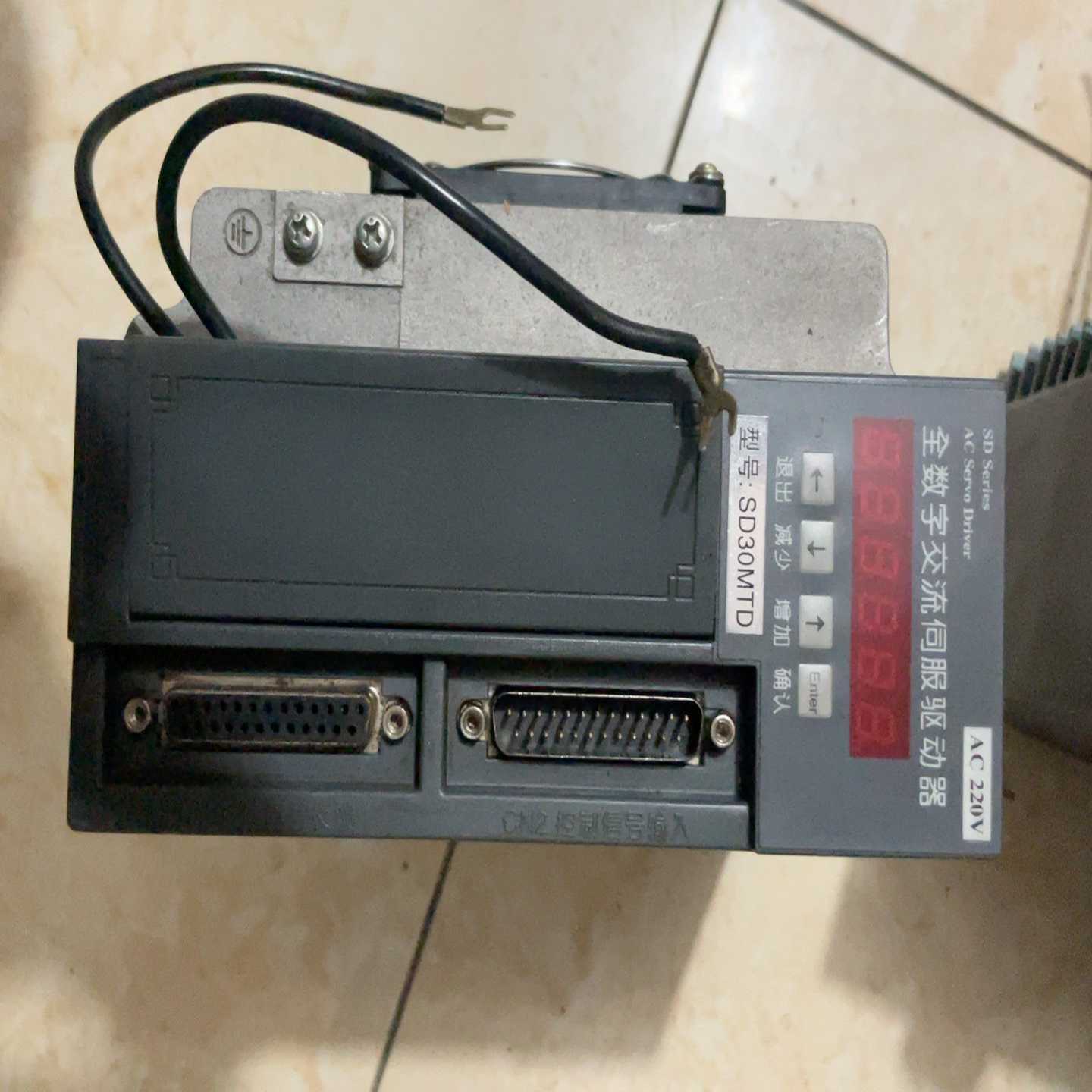 全数字交流伺服驱动器SD30MTD，AC220V供电，拆机品--议价商品