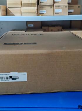 #汇川驱动器SV660NT021I  全新原装正品盒码一致议价商品