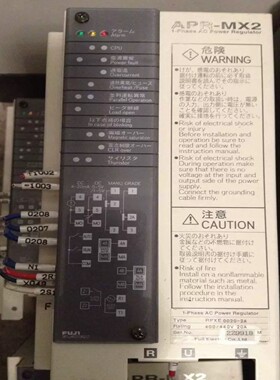 【请询价】FUJI 富士 APR-MX2 RPXE 0100-2A 单