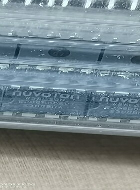 NUVOTON W55E20G~询价