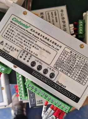 武汉兴通力电池充电模块F30-CQ300W24MDV2-8，--议价商品