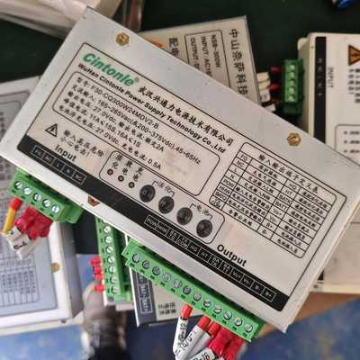 武汉兴通力电池充电模块F30-CQ300W24MDV2-8，--议价商品