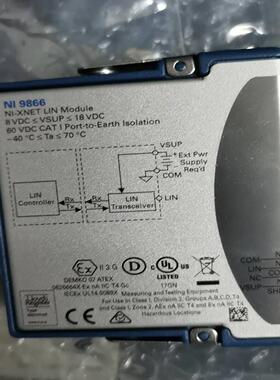 配件美国NI 9866功能完好现货议价