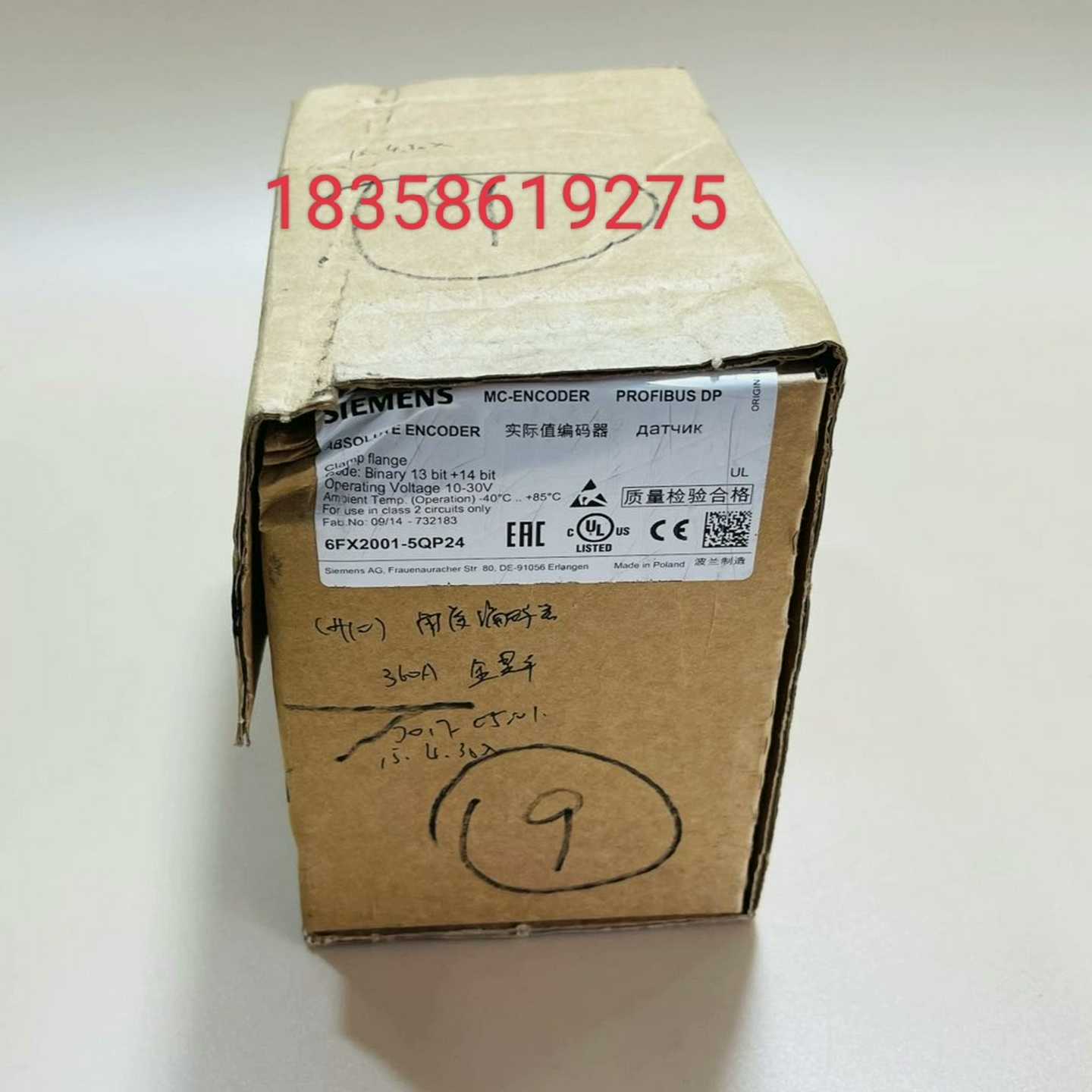 6FX2001-5QP24编码器，实物图~询价