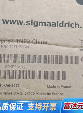 （议价)密理博明澈纯水Progard TNP2预处理柱询价