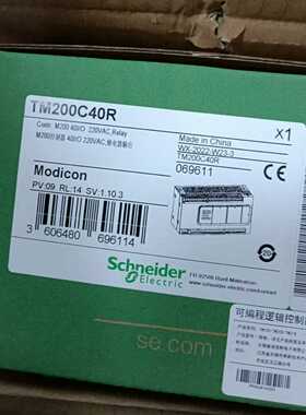 (询价)TM200C24T/TM200C32T/TM200C4