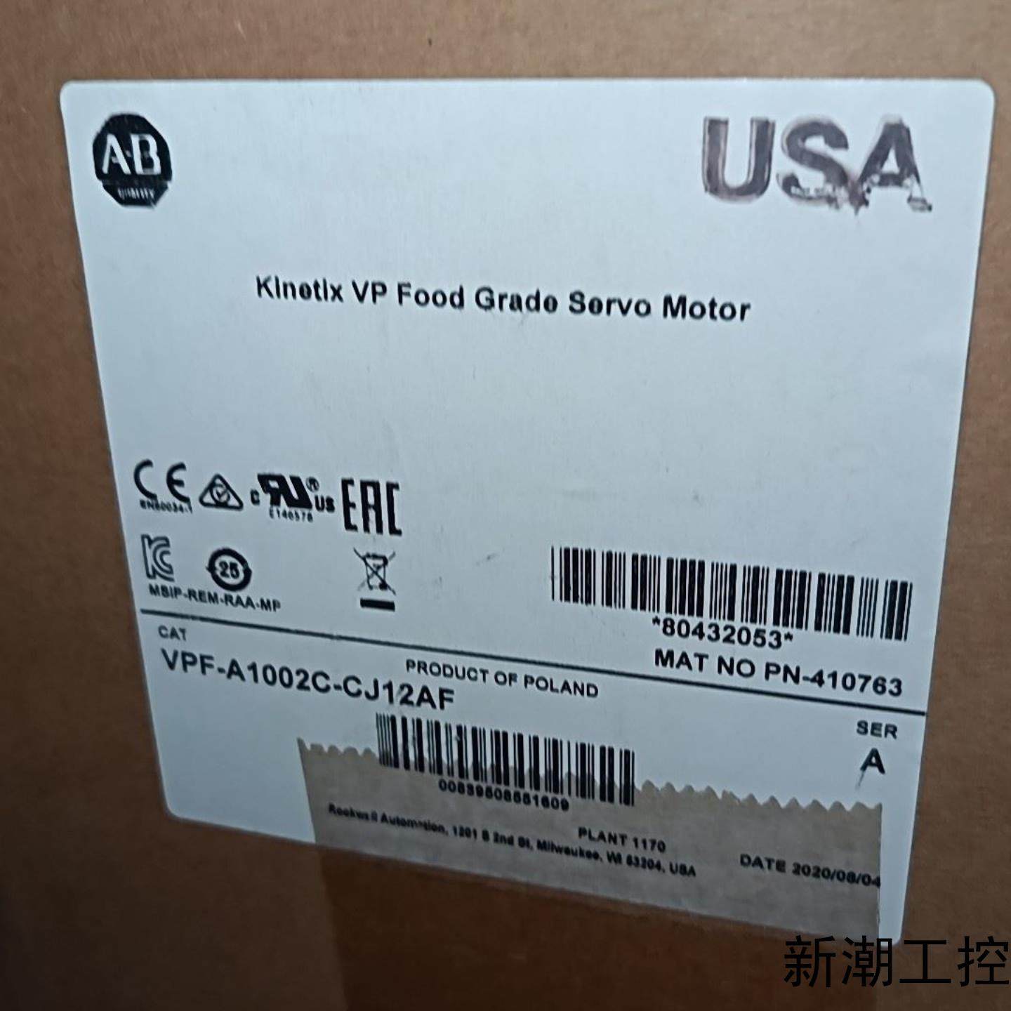 AB罗克韦尔伺服电机VPL-A1002C-CJ12AF全新议价商品