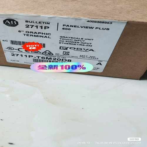 AB2711P-T6M20D8AB1794-AENTR--议价商品