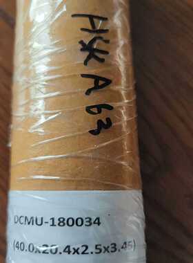 马扎克HCN4000HCN5000卧加hskA63碟簧【博航商行】