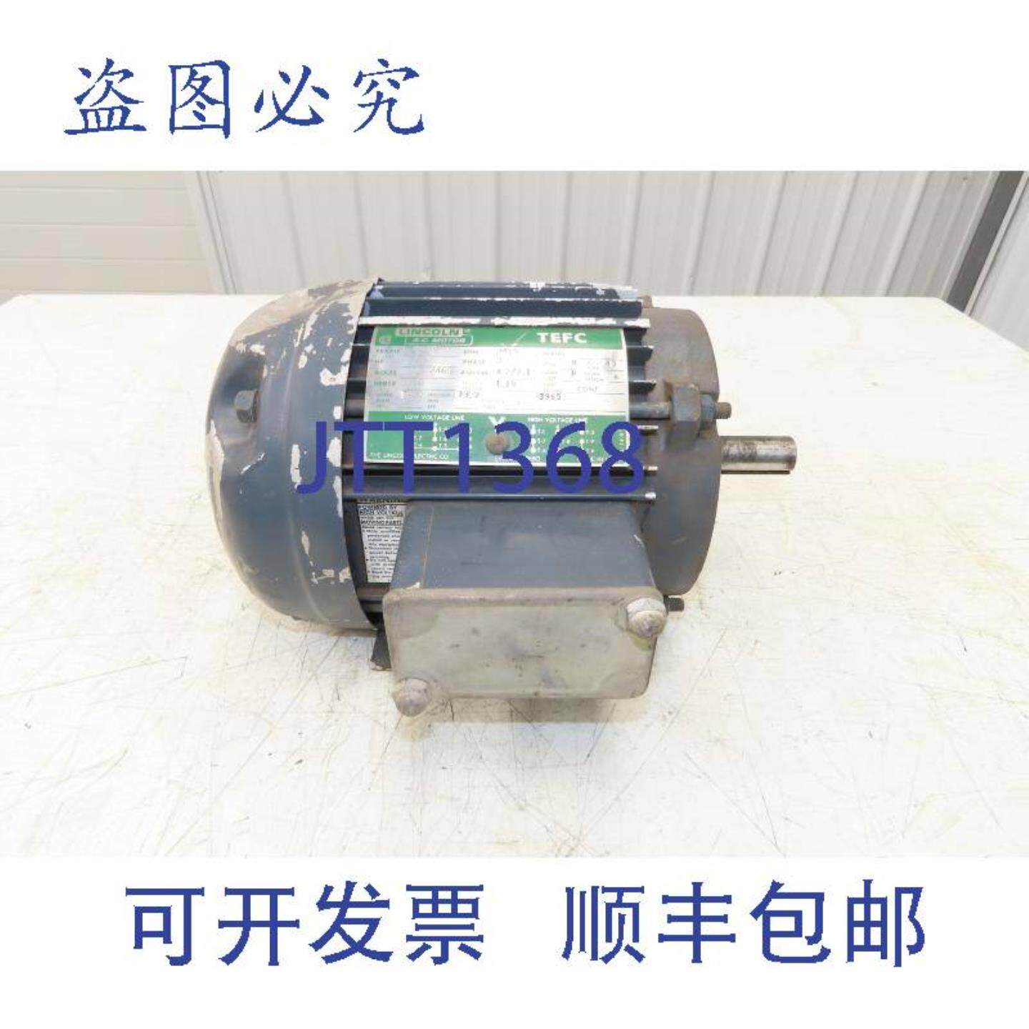 供应林肯 T-3965 电机 15Hp 3420rpm 230460v 3ph 56C TEFC