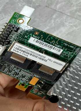 拆机IBM M5015 阵列卡 46M0851 LSI926
