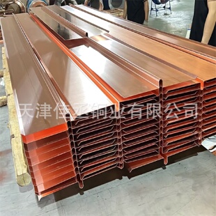 水利工程止水铜片复合铜钢止水铜板镀铜止水板按图纸加工