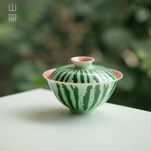 西瓜二才盖碗陶瓷家用手抓碗简约泡茶器单个高档防烫茶碗小清新碗