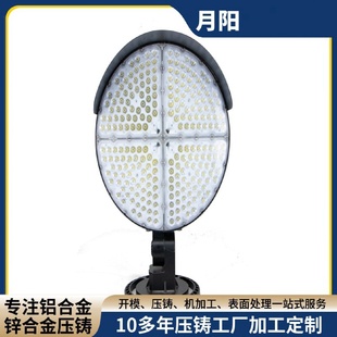 1200w球场灯外壳套件模组高杆球场灯套件 直销大功率1000w