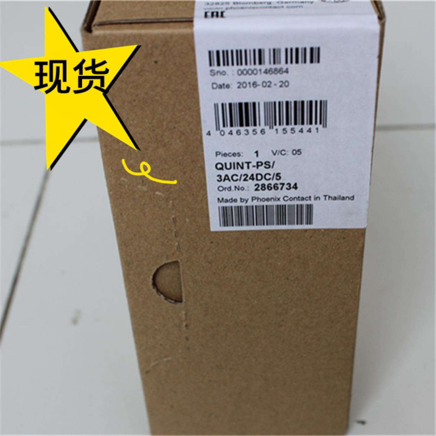菲尼克斯phoenix现货电源QUINT-PS3AC24DC 5-2866734