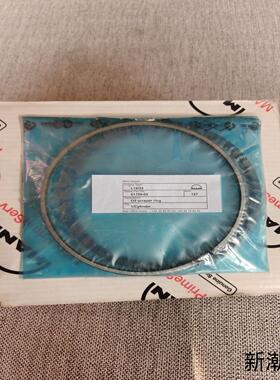 MAN L1624 Kit for renewal of议价商品