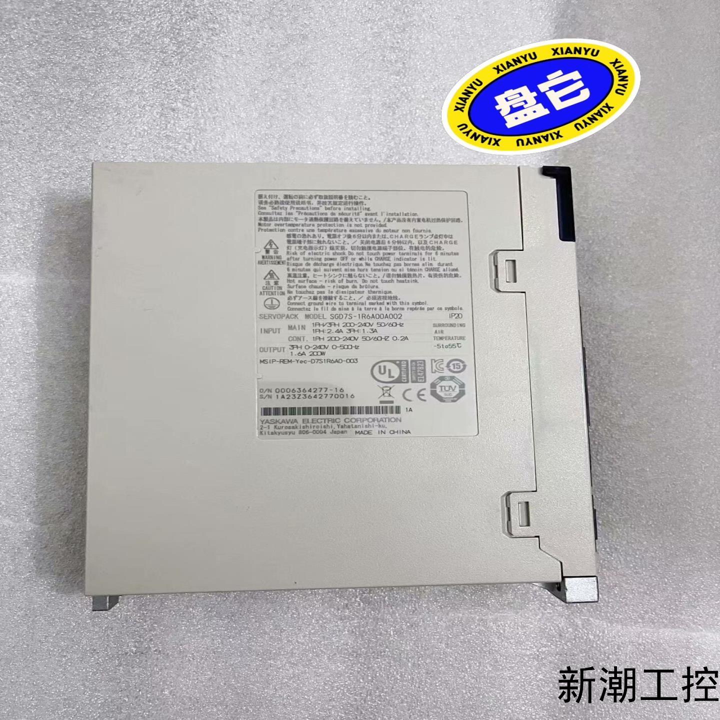 YASKAWA安川7系200W伺服驱动器SGD7S-1R6议价商品