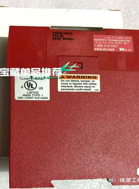 议价SR14A继电器STI安全继电器44510-061024V议价