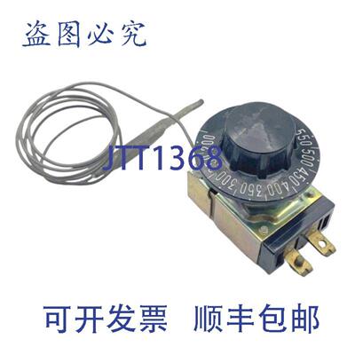 供应Robertshaw Controls K-1190-36 重型控制恒温器 140-3C