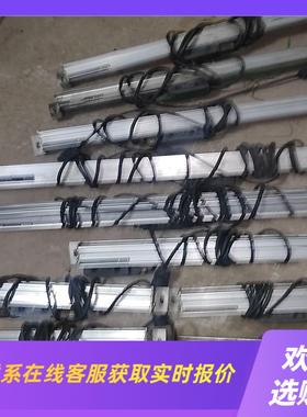 海德汉光栅尺LS603 C拆机4条拍前询价下单