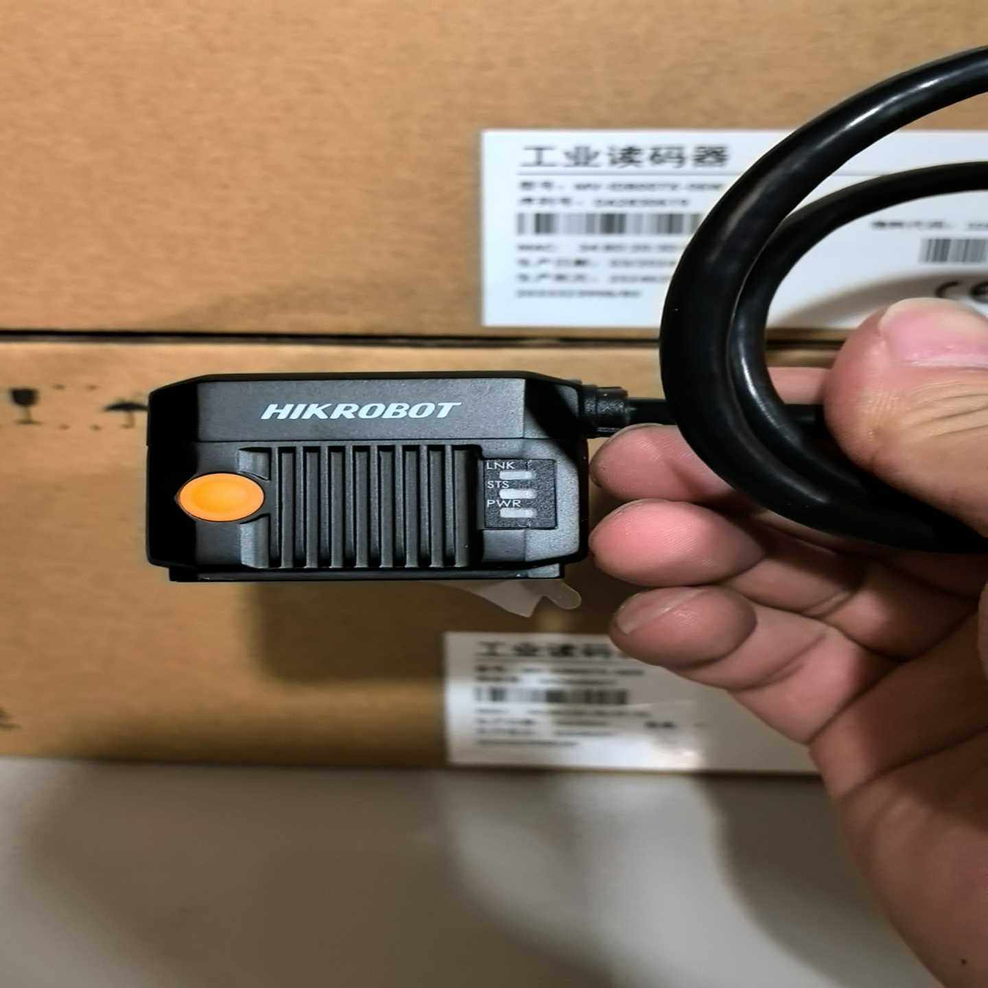 海康读码器ID2000系列，ID2004M，ID2013M，