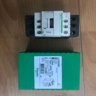 LC1D25M7接触器，，ULLC1~询价