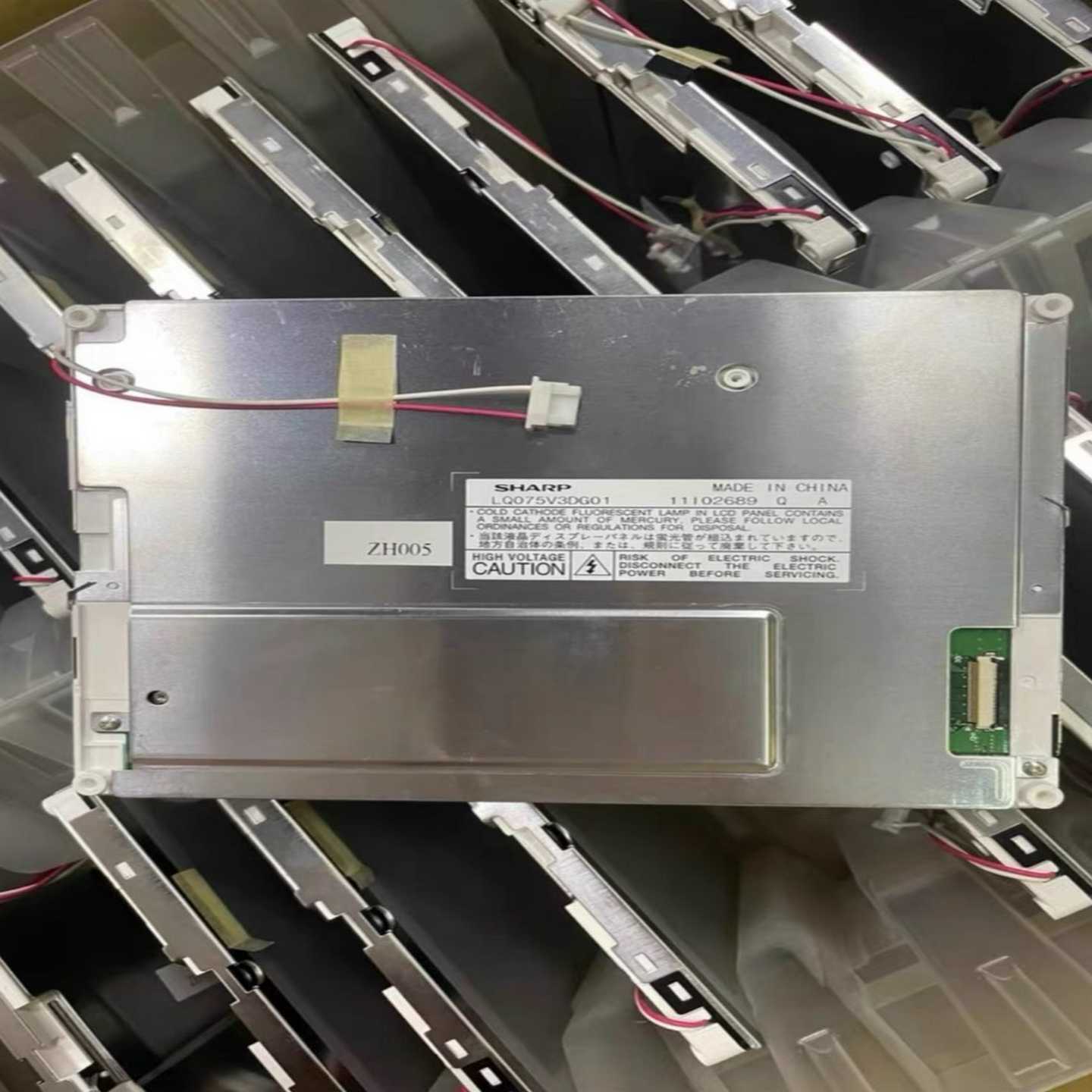 夏普原装LQ075V3DG01液晶屏，7.5寸工业显示屏，全-议价
