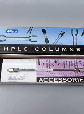 奥泰Alltech液相色谱柱，4.6mm250mm，【询价】